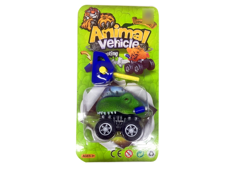 PRESS & GO ANIMAL CAR - HP1120707