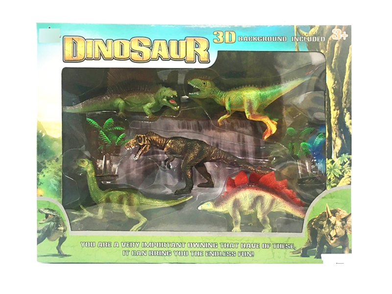 DINOSAURE SET - HP1120711