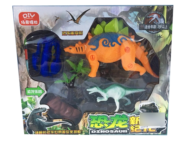 DINOSAURE TRANSFORMED EGG - HP1120712