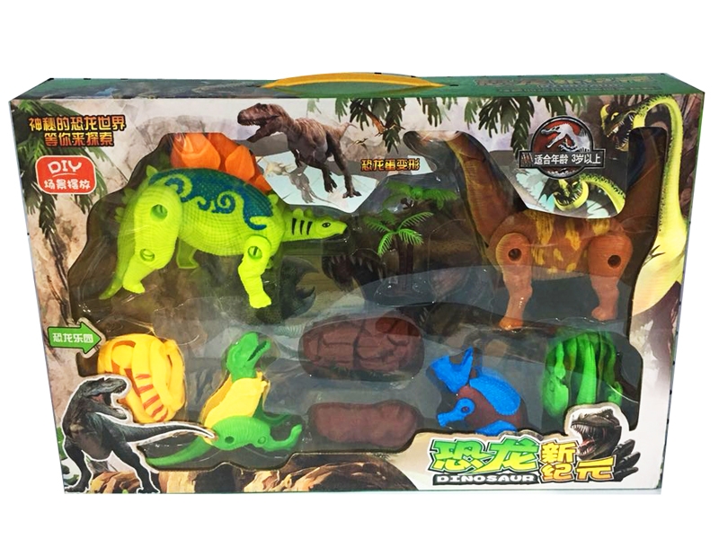 DINOSAURE TRANSFORMED EGG - HP1120713
