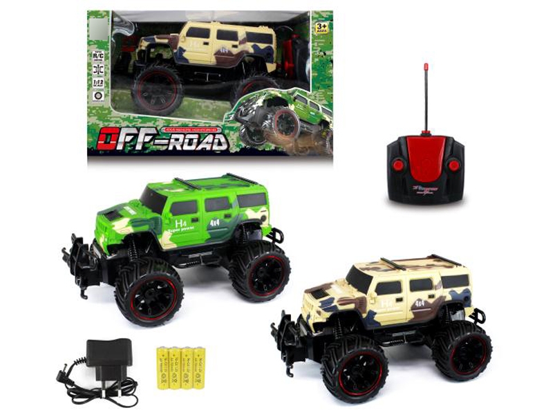 4 FUNCTION R/C CAR W/LIGHT INCLUDED BATTERY RED/YELLOW - HP1120719