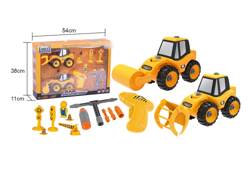 ASSEMBLE CONSTRUCTION CAR - HP1120936