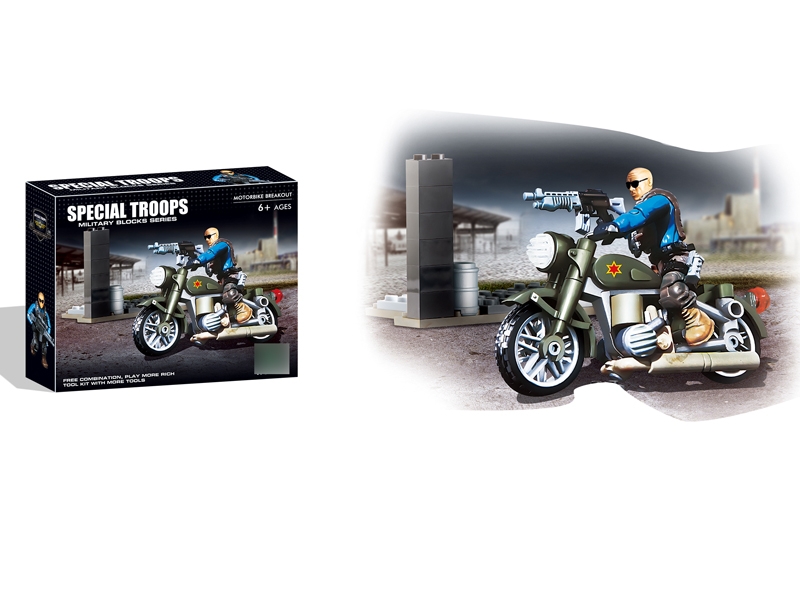 SOLDIER BUILDING BLOCK - HP1120941