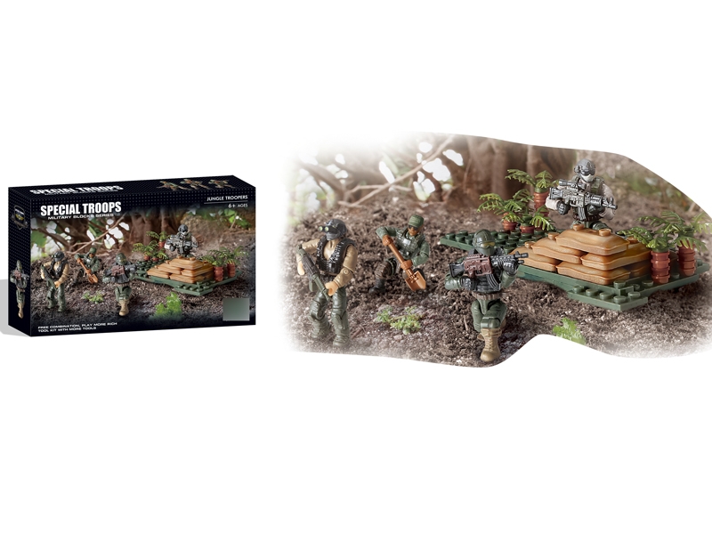 SOLDIER BUILDING BLOCK - HP1120945