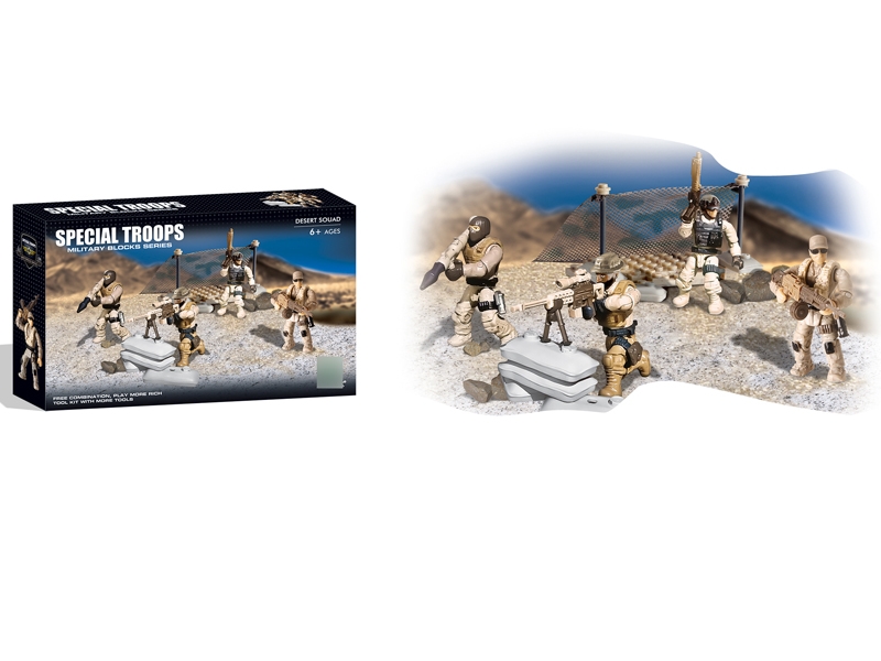SOLDIER BUILDING BLOCK - HP1120946