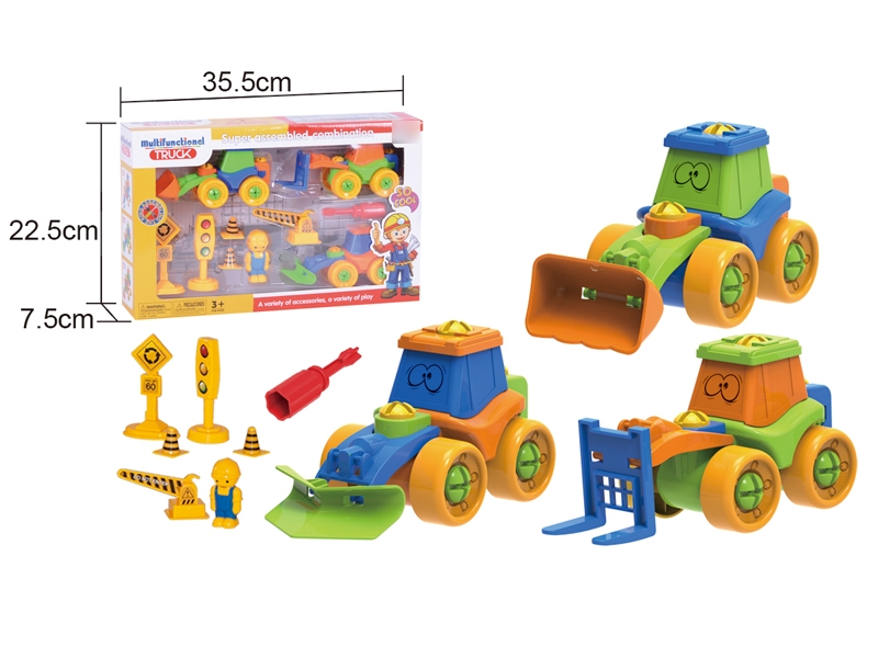 ASSEMBLE CONSTRUCTION CAR - HP1120949