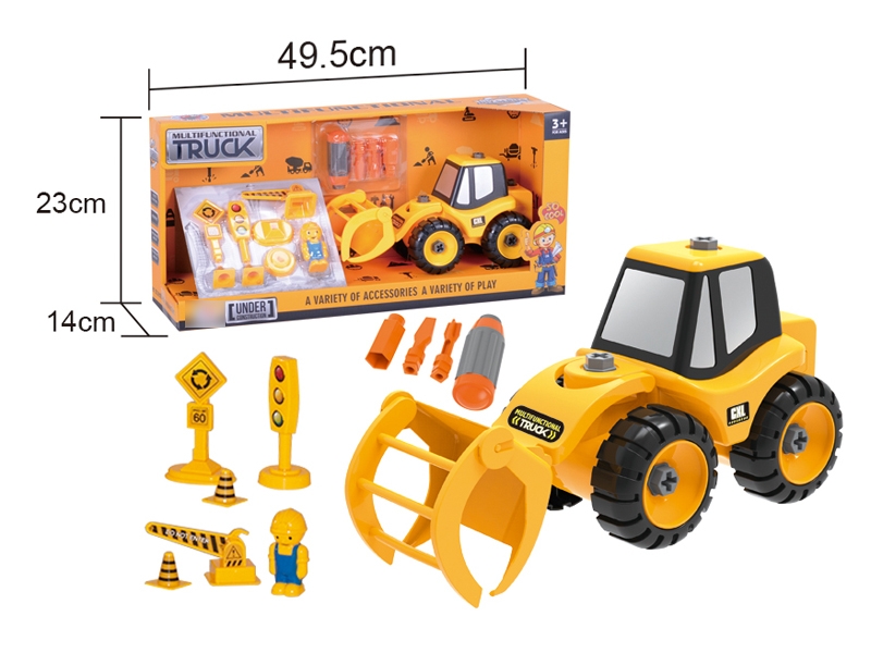 ASSEMBLE CONSTRUCTION CAR - HP1120950