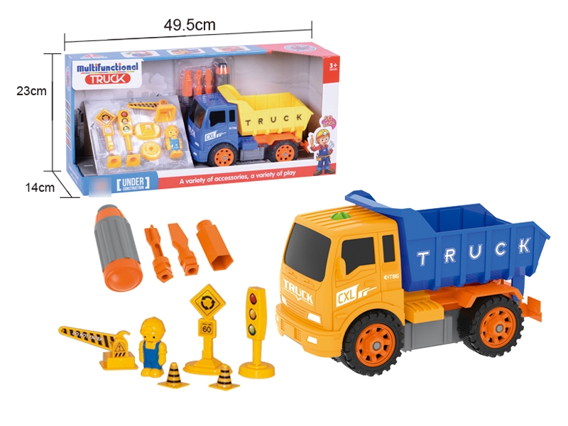 ASSEMBLE CONSTRUCTION CAR - HP1120958