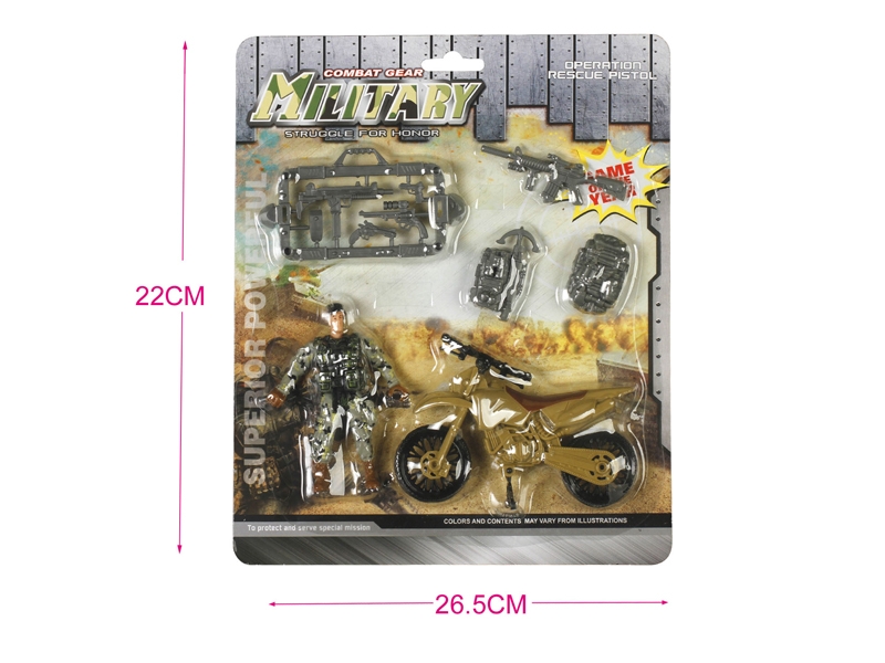 SOLDIER PLAY SET 4 ASST. - HP1121003