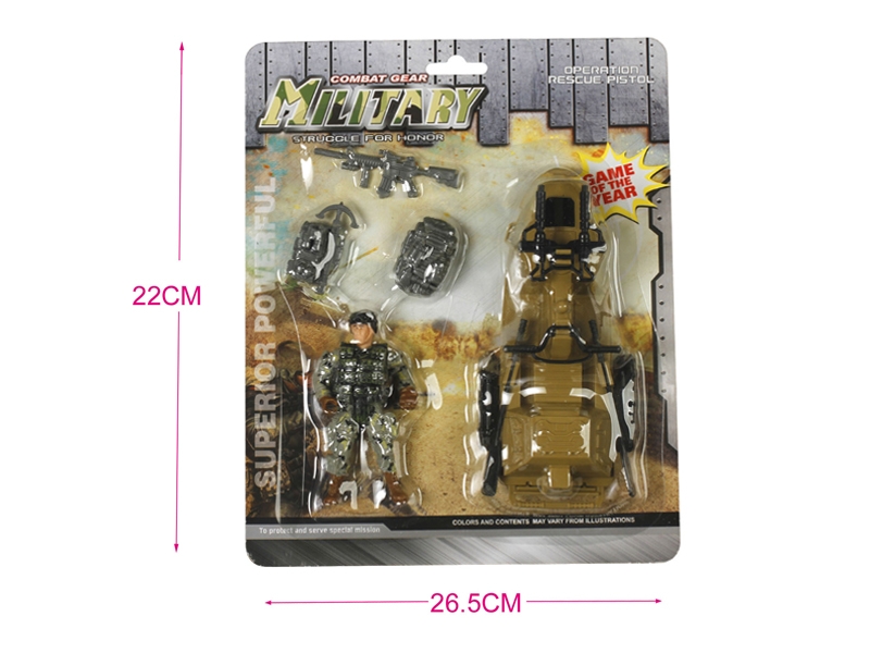 SOLDIER PLAY SET 4 ASST. - HP1121004