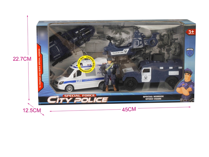 MILITARY SCIENCE SET W/IC & INCLUDED BATTERY - HP1121009