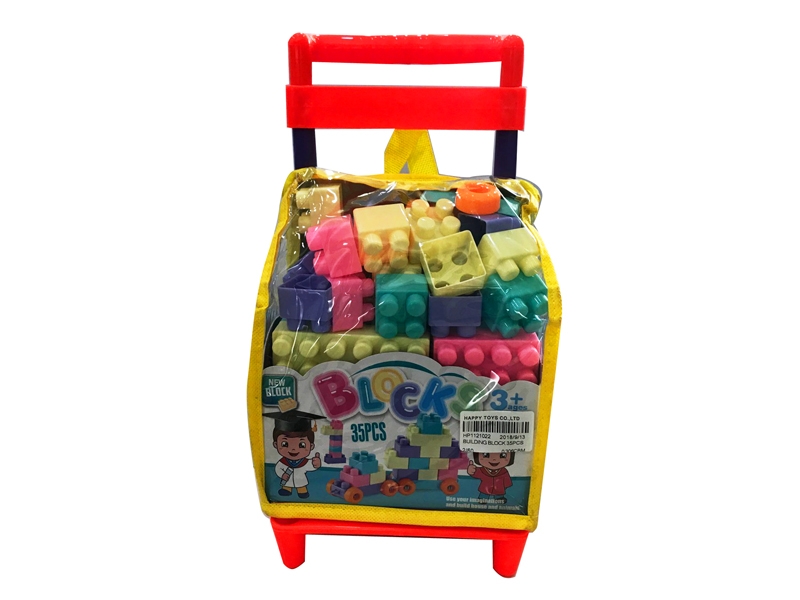 BUILDING BLOCK 35PCS - HP1121022