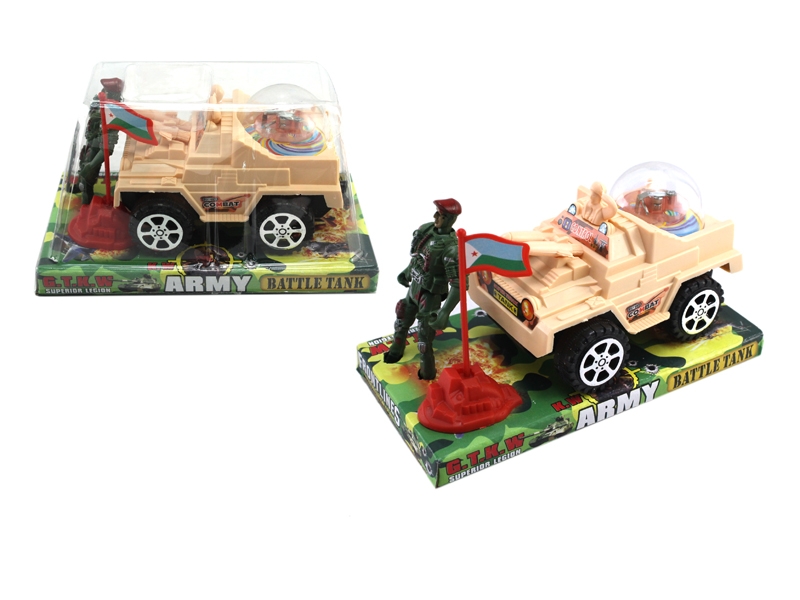PULL LINE CAR W/LIGHT & NATIONAL FLAG  YELLOW & GREEN - HP1121179
