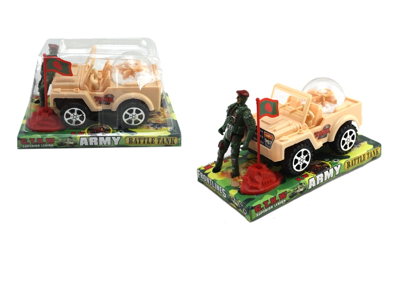 PULL LINE CAR W/ NATIONAL FLAG  YELLOW & GREEN - HP1121182