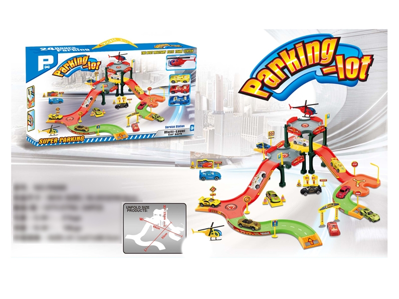 PARKING LOT SET W/1 PLANES & 3 CAR - HP1121250