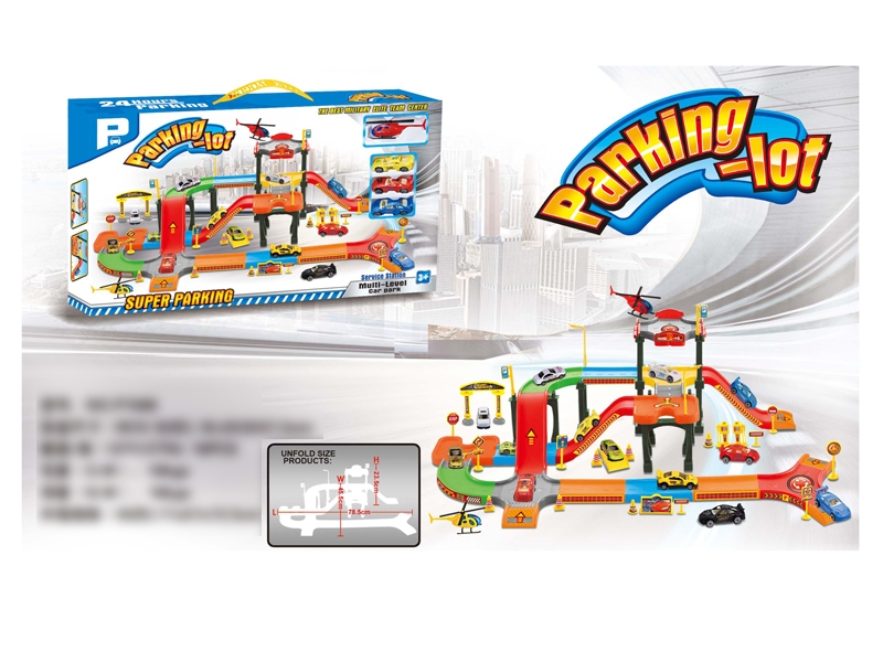 PARKING LOT SET W/1 PLANES & 3 CAR - HP1121252