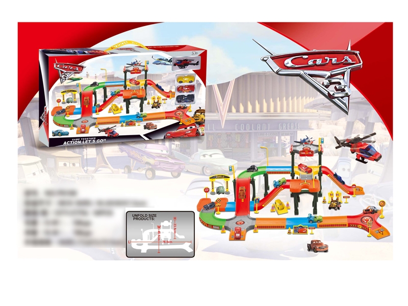 PARKING LOT SET W/1 PLANES & 3 CAR - HP1121253