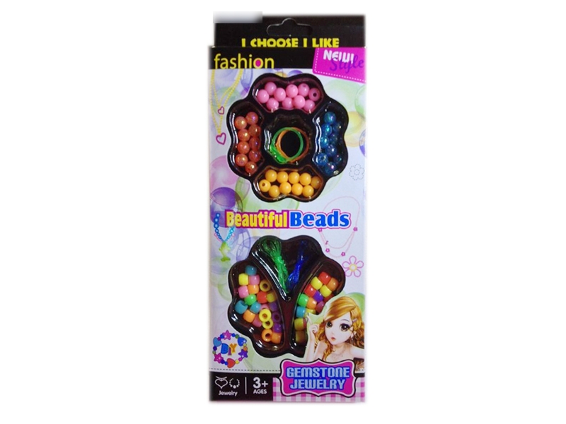 BEAD SET - HP1121284