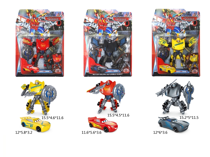 TRANSFORMABLE CAR RED & YELLOW & GRAY 3 ASST. - HP1121374