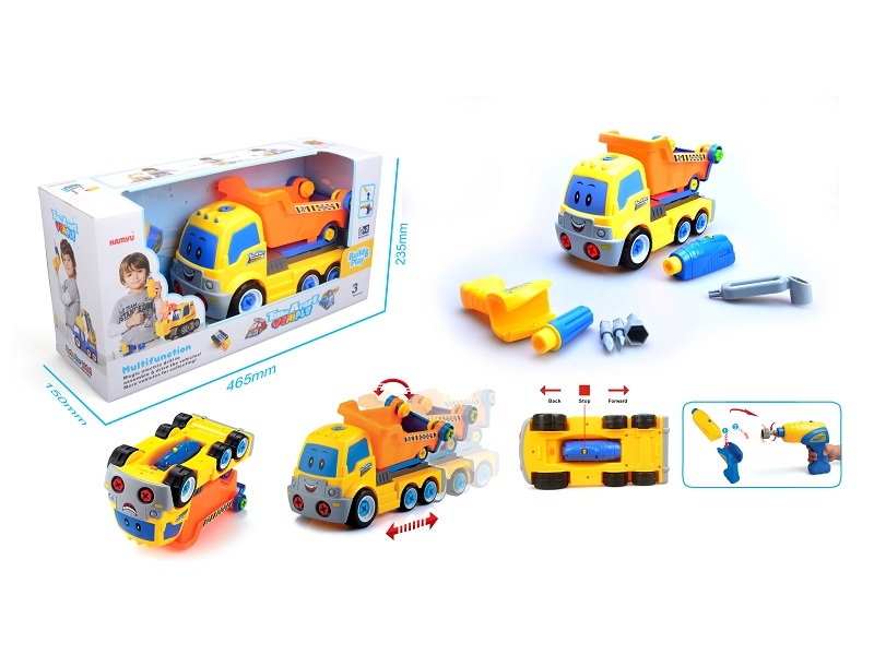 DISASSEMBLY AND INSTALLATION OF ELECTRIC CARTOON ENGINEERING VEHICLE - HP1121381