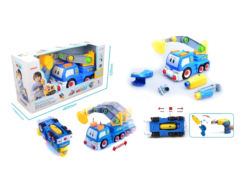 DISASSEMBLY AND INSTALLATION OF ELECTRIC CARTOON ENGINEERING VEHICLE - HP1121382