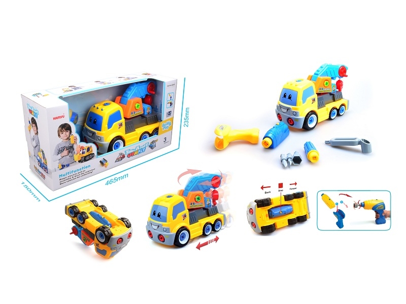 DISASSEMBLY AND INSTALLATION OF ELECTRIC CARTOON ENGINEERING VEHICLE - HP1121385