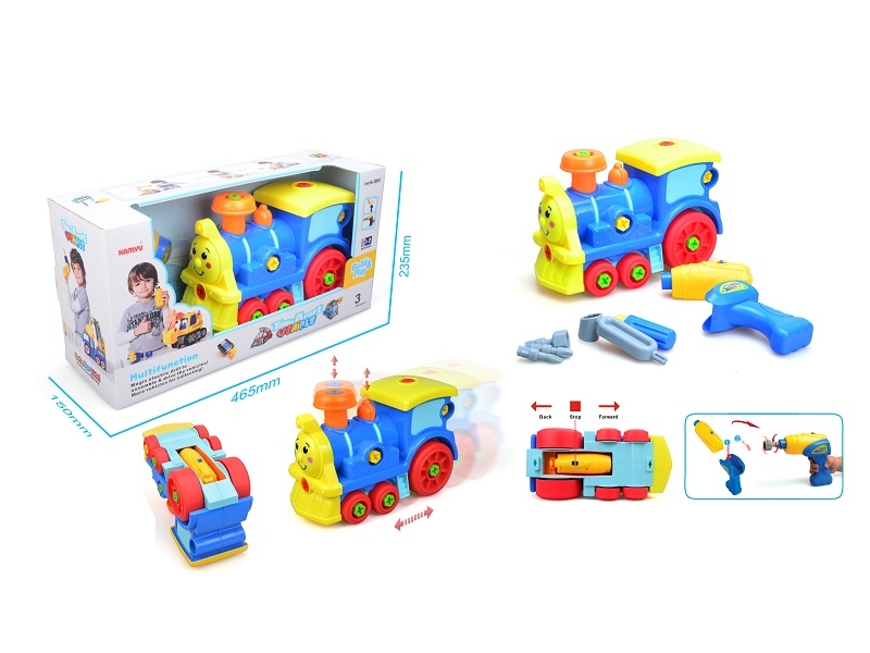 DISASSEMBLY AND INSTALLATION OF ELECTRIC CARTOON TRAIN - HP1121387