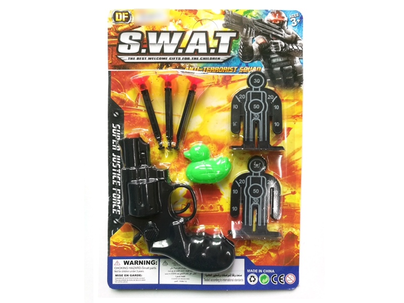 POLICE SET - HP1121445
