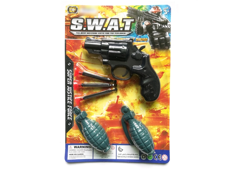 POLICE SET - HP1121451