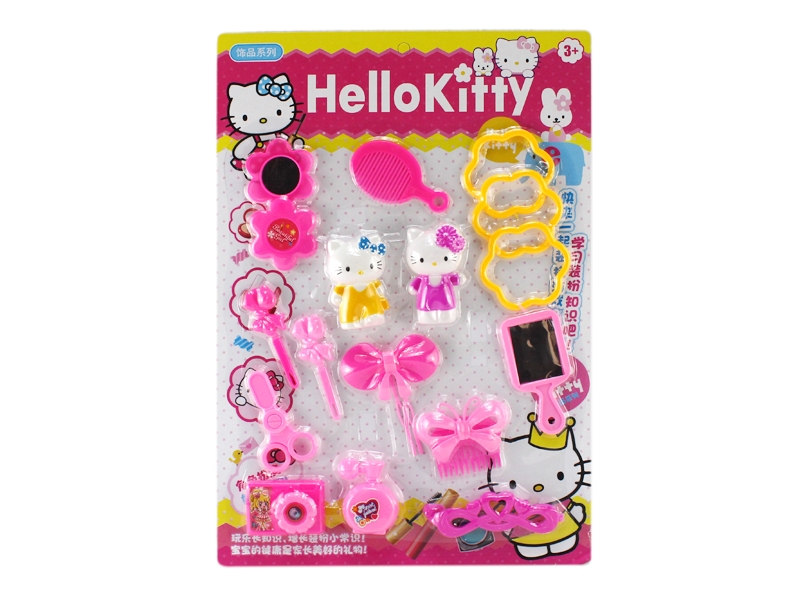 BEAUTY SET - HP1121503