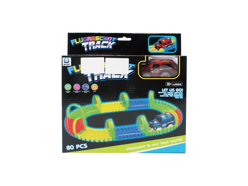 B/O RAIL CAR W/NOCTILUCENCE - HP1121515