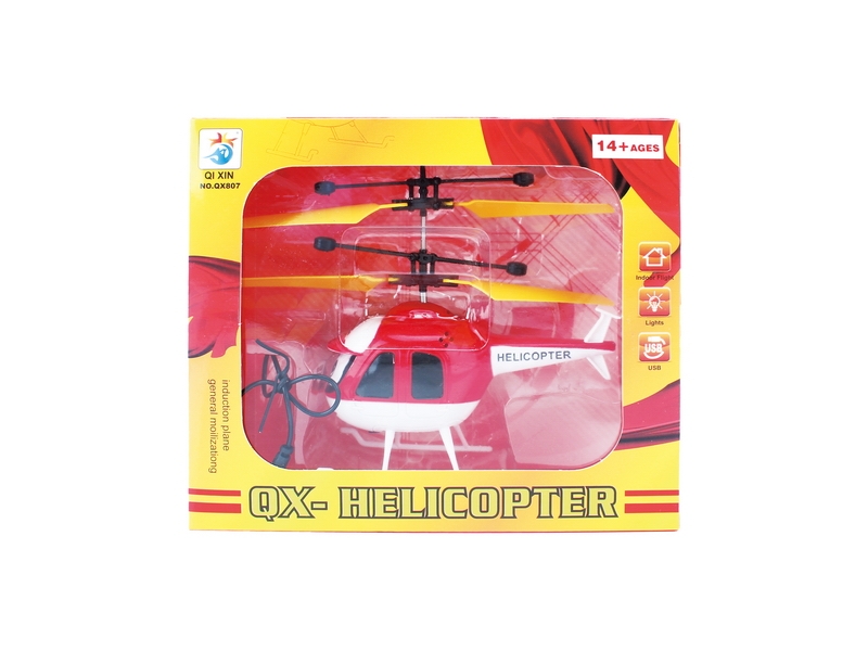INDUCTION HELICOPTER W/USB,RED/BLUE - HP1121576