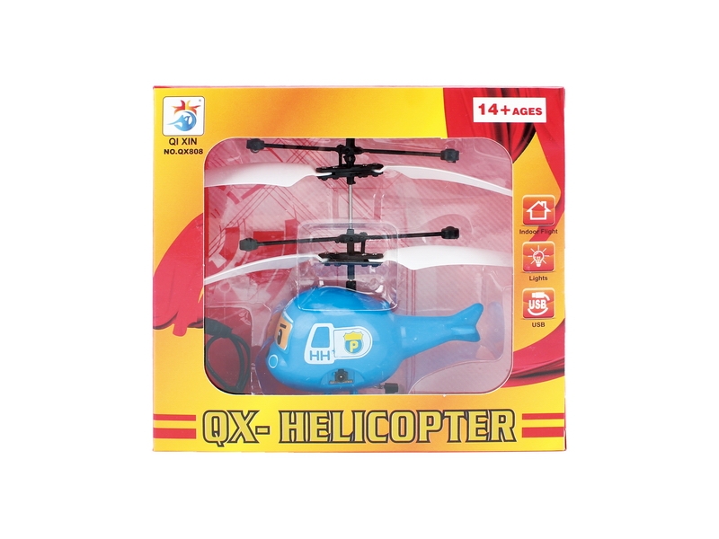 INDUCTION HELICOPTER W/USB,RED/YELLOW/BLUE/PINK - HP1121577