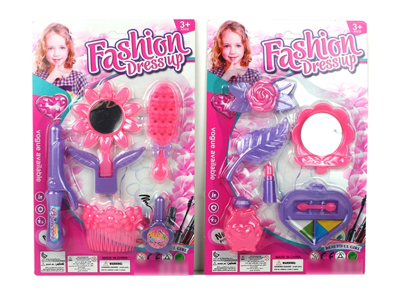 BEAUTY SET 2 ASST. - HP1121628