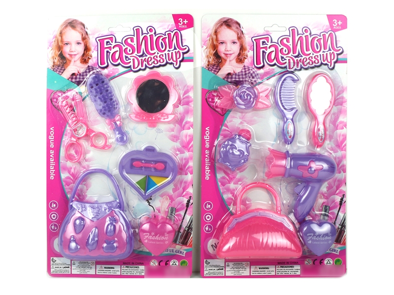 BEAUTY SET 2 ASST. - HP1121630