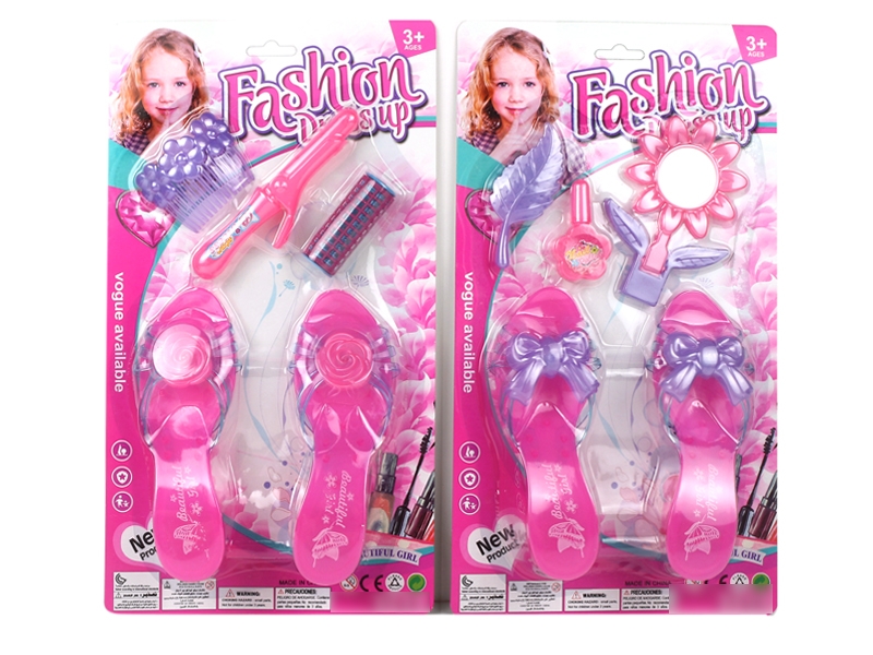 BEAUTY SET 2 ASST. - HP1121633