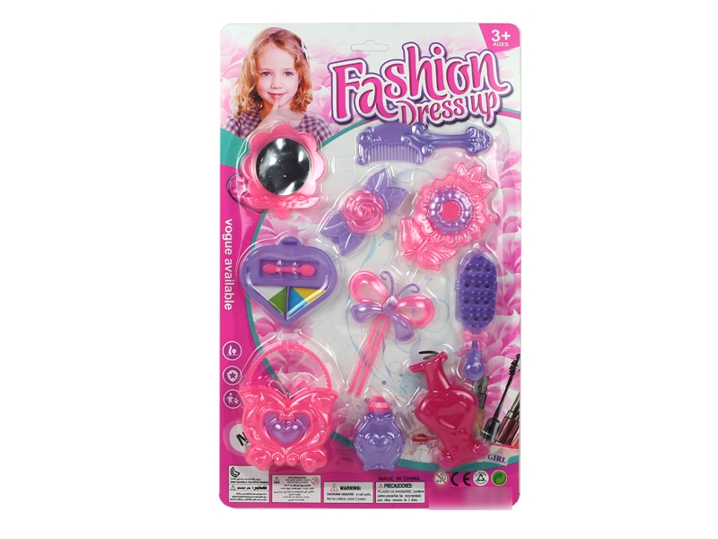 BEAUTY SET - HP1121638