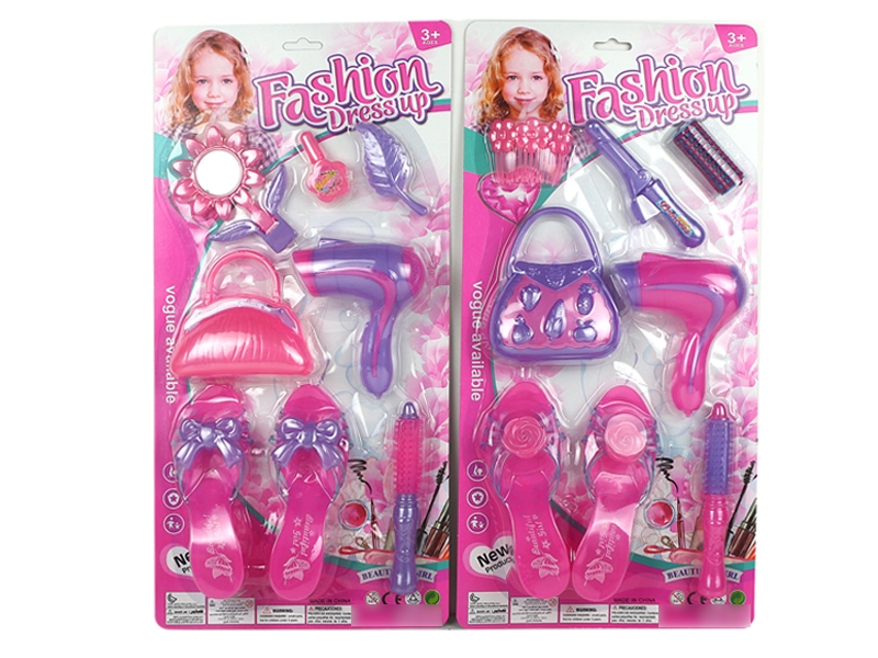 BEAUTY SET 2 ASST. - HP1121648