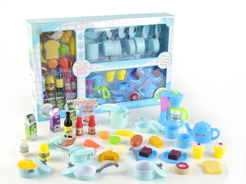 KITCHEN SET - HP1121660