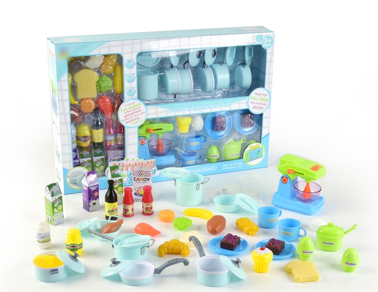 KITCHEN SET - HP1121661