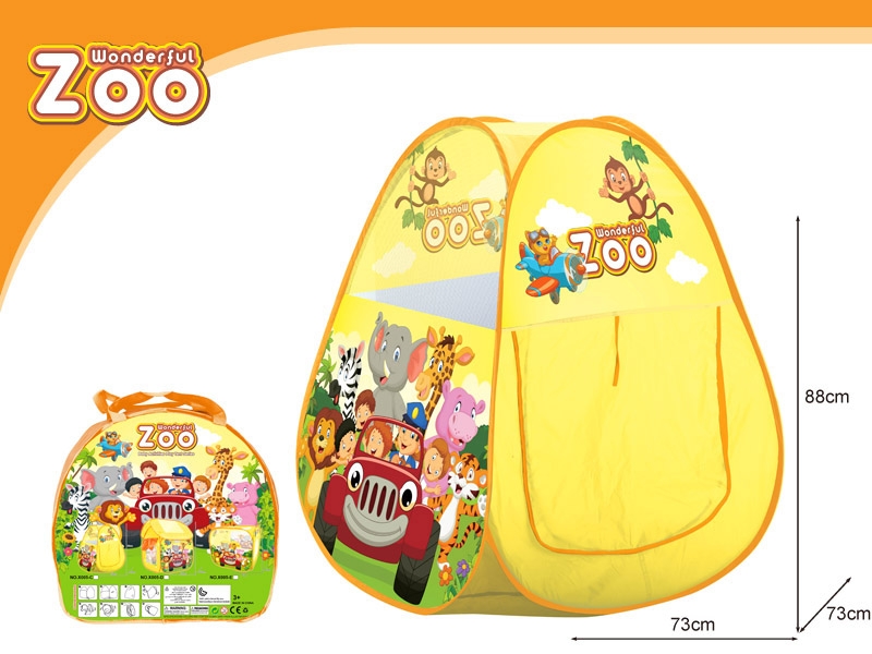 WONDERFUN ZOO TENT - HP1121678