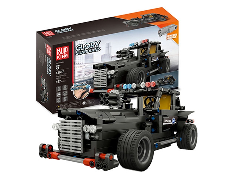 R/C BUILDING BLOCK MILITARY CAR W/USB,INCLUDED BATTERY,462PCS - HP1121690