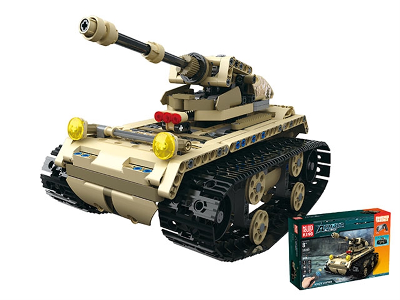 R/C BUILDING BLOCK TANK W/USB,INCLUDED BATTERY,549PCS - HP1121693