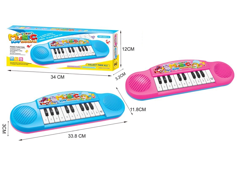 ELECTRONIC ORGAN BLUE/PINK - HP1121710