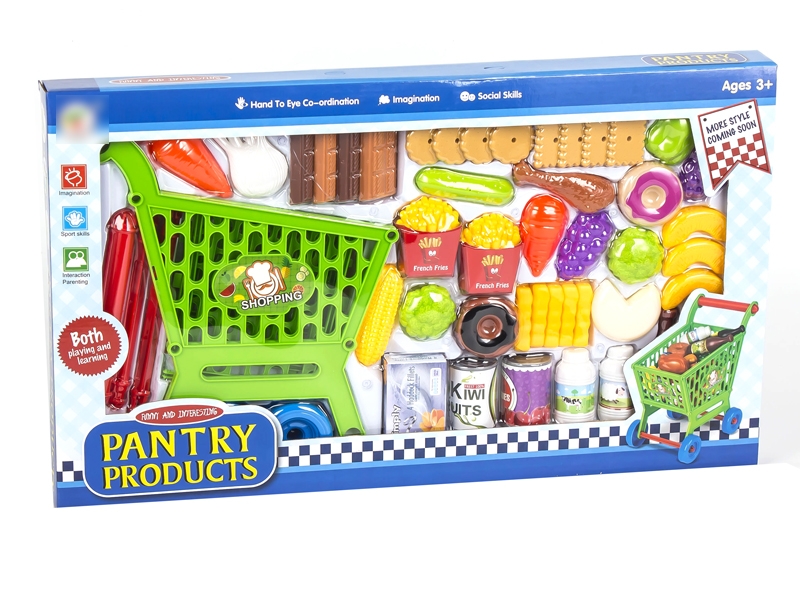 KITCHEN SET - HP1121872