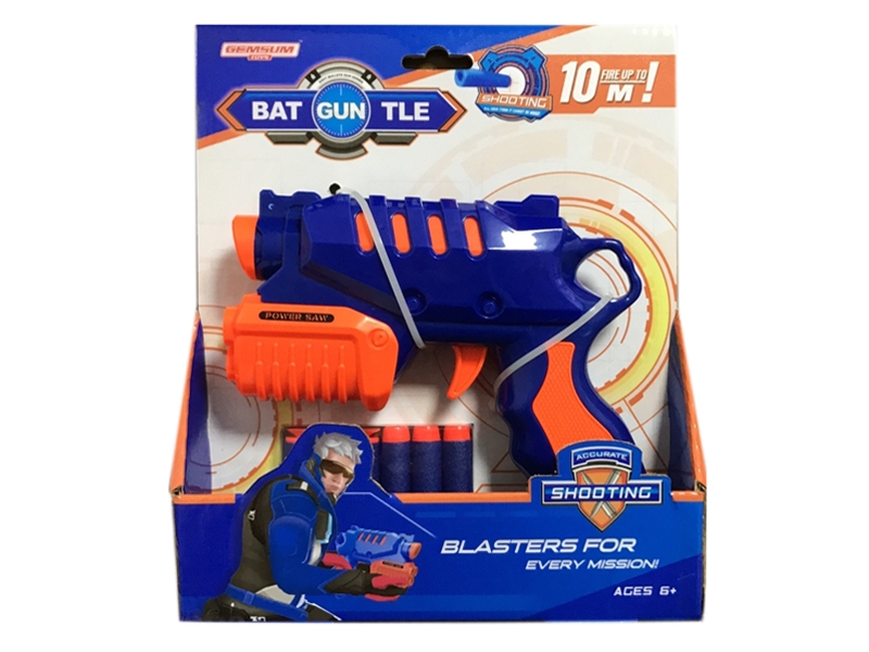 SOFT SHOOTING GUN SET - HP1121925
