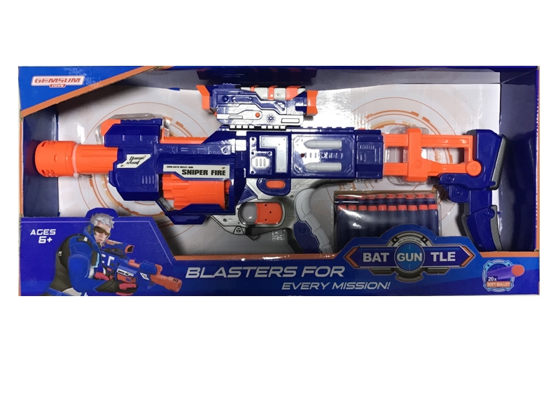 B/O SOFT SHOOTING GUN SET - HP1121928