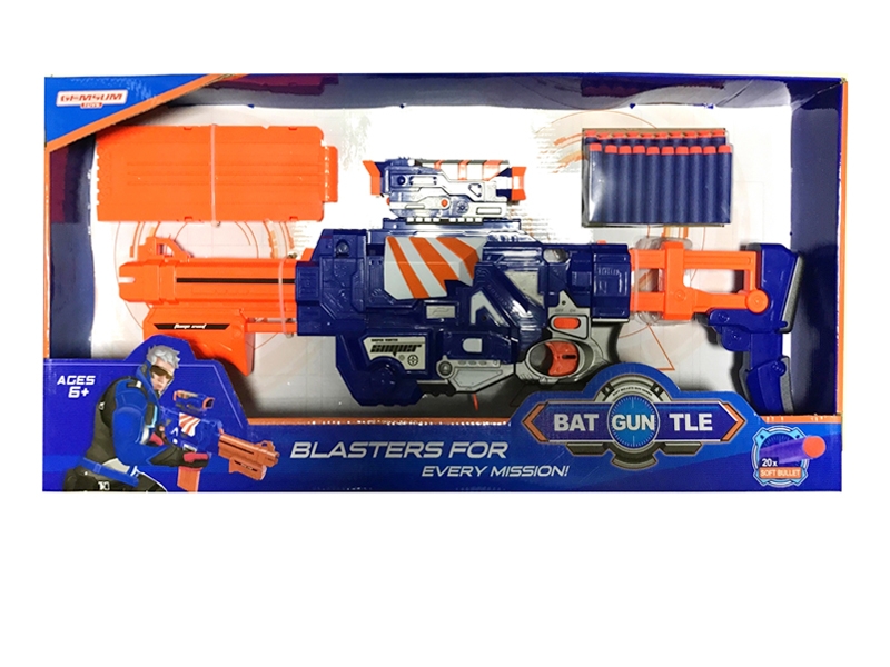 B/O SOFT SHOOTING GUN SET - HP1121929