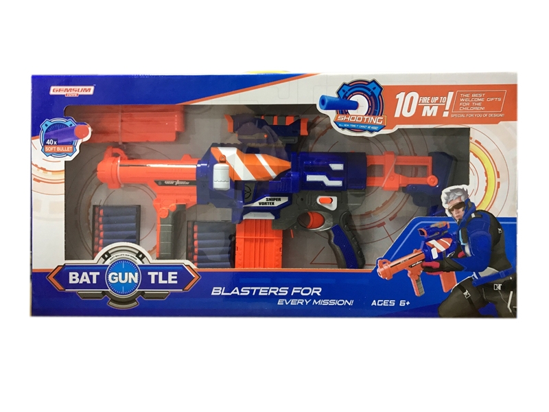 B/O SOFT SHOOTING GUN SET - HP1121930