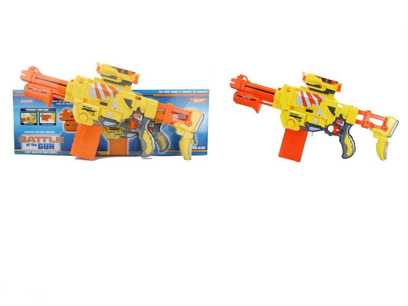B/O SOFT SHOOTING GUN SET - HP1121931